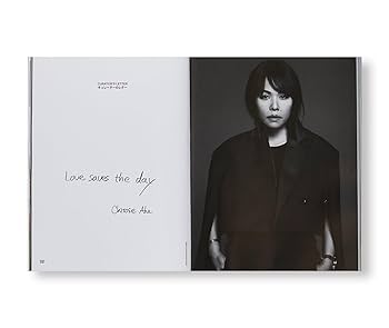 sacai AtoZ Amagazineセット sacaiの全てが分かる書籍『sacai A to Z』発売 - 200枚の写真を